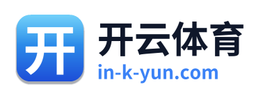 开云体育